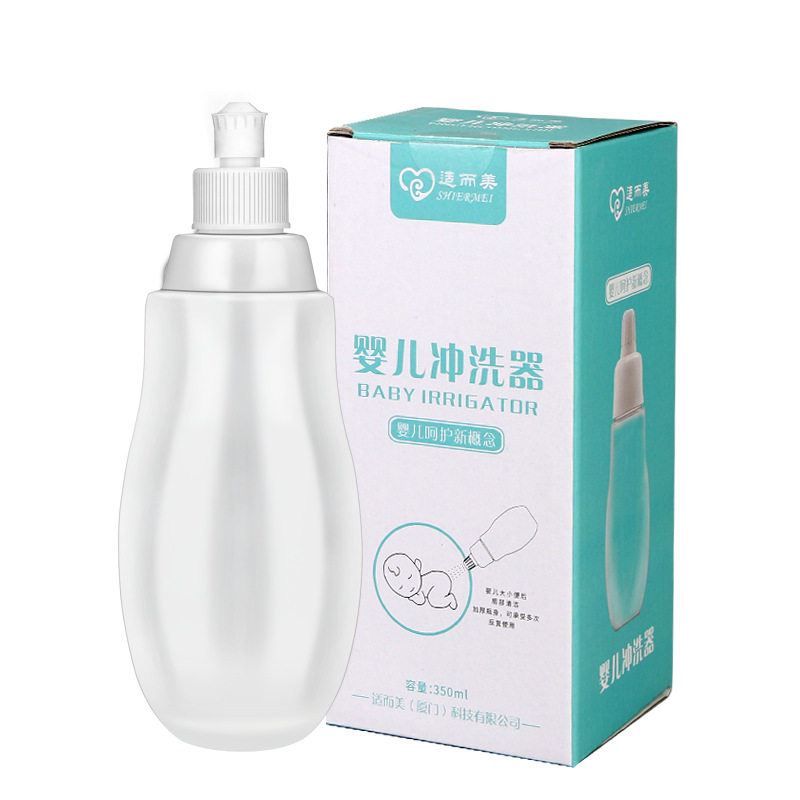 Baby Baby Wash Ass Special Portable Cleaner Wash-Wash Music Fans You Rinser Children Wash Fart God-Taobao