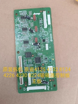 Original Kyocera 4125 4132 8124 8130 4226 8224 document feeder motherboard document feeder control board