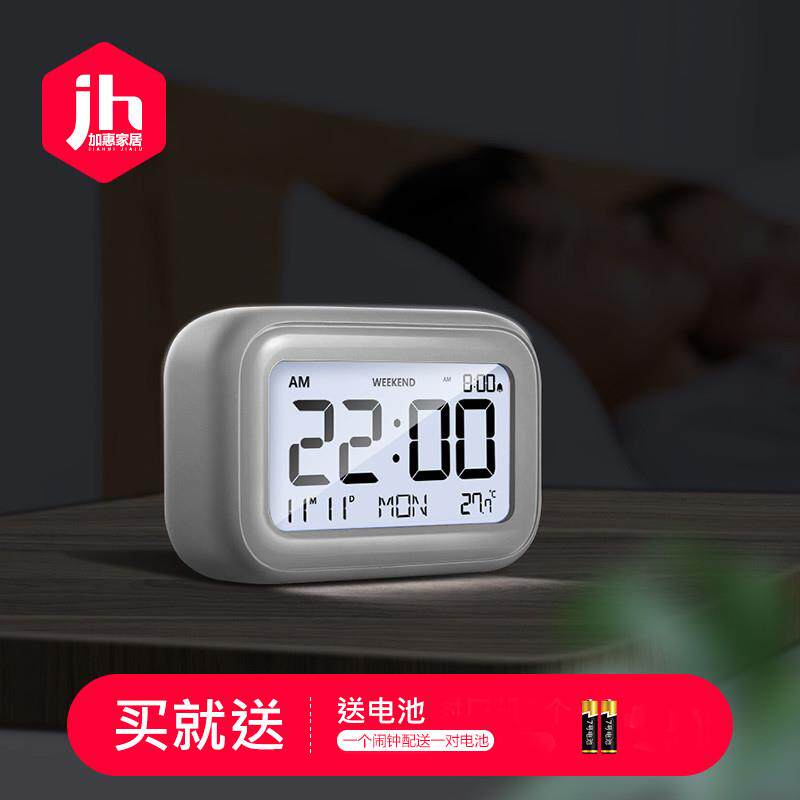 Smart alarm clock up Divine Instrumental Student with small electronic clock desktop nighttime nightstand-Taobao