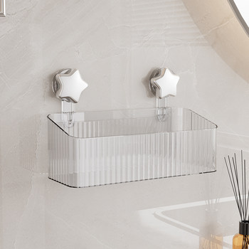 Light luxury suction cup holder waterproof and moisture-proof