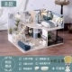 L032 Уютное время+инструменты Globe+Dog+Dust Cover
