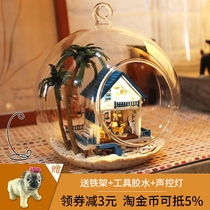 Smart fun House diy cabin Aegean glass ball Handmade assembly house model toy Creative birthday gift for female