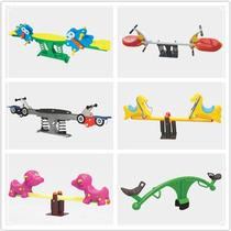Kindergarten outdoor park community childrens double spring seesaw rocking rocking horse outdoor amusement facilities