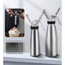 Stainless steel cream gun snow top commercial spray milk tea shop coffee cream spray gun foamer milk frother decorating gun