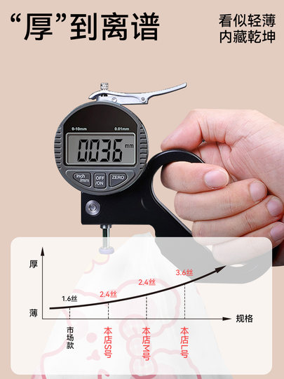 Biodegradable Tear-Free Garbage Bags for Use in the Pool, Household Portable Thickened Large Drawstring Bags, 2025 New Economical Pack