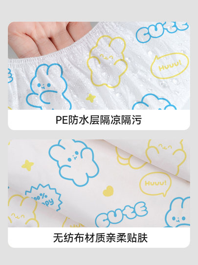 Einweg-Toilettensitzbezug, wasserdicht, vollständige Abdeckung, zum Aufstecken, für Reisen, Hotel, Toilette, Entbindung, tragbare Abdeckung