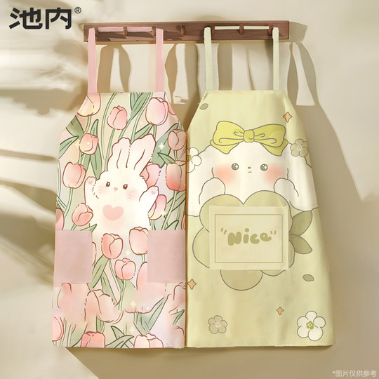 New Adjustable Apron for Home Use, Waterproof and Oil-Proof for Kitchen Cooking, Catering Workwear, Unisex Apron