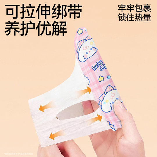 Tragbare Handwärmer für Mädchen im Winter, Handwärmer, heiße Kompressen, Fußwärmer, selbsterwärmende Fußwärmer, Babywärmer