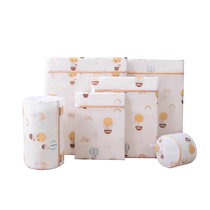 Laundry bag washing machine special machine for washing clothes underwear bra protection anti-deformation dormitory thickening filter 1684