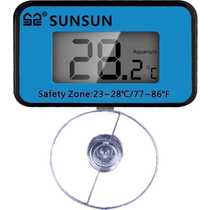 Aquarium Thermometer Fish Keeping LCD Water Thermometer Tropical Fish Thermometer Electronic Temperature Instrument