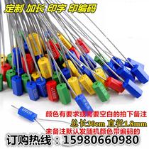 Disposable burglar-proof lead seal drawn tight wire seal container lead blocking container truck for blockade of logistics lead seal button