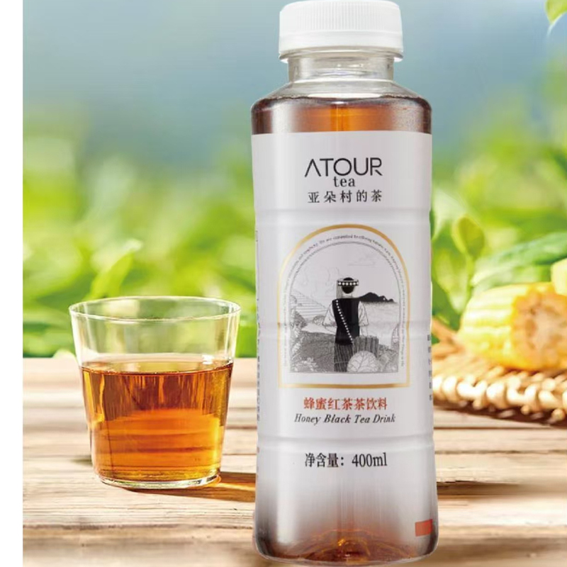 Tea from Yatuo Village, Honey Black Tea, Sugar-Free Green Tea, Exclusive to Yatuo Hotel, Official Authentic Product, Free Shipping, 24 Bottles Tea from Yatuo Village, Honey Black Tea, Sugar-Free Green Tea, Exclusive to Yatuo Hotel, Official Authentic Product, Free Shipping, 24 Bottles