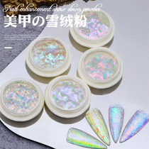 Internet celebrity manicure super flash opal powder dream color fairy polarized ultra-thin edelweiss brocade powder nail decoration sequins