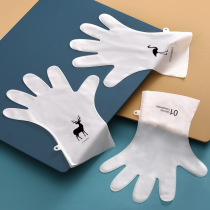 Womens dishwashing gloves waterproof rubber rubber thin style kitchen housework cleaning durable brush laundry household extension