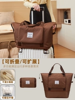 Темный кофе -цвет [Склад]