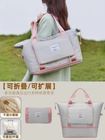 Серый розовый [склад]