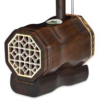 New and old mahogany Zhonghu Zheng octagonal leaflet rosewood Zhonghu erhu alto erhu ethnic musical instrument accessories strings
