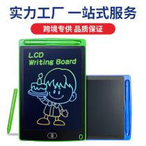 Cross Border Children Liquid Crystal Handwriting Board Electronic Smart Writing Board Color Bright Graffiti Sketchpad Small Blackboard Toy