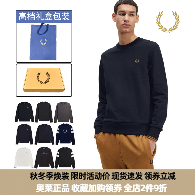 Fred Perry Long-Sleeved Casual Sweatshirt, Round Neck Pullover Top, Simple and Comfortable Wheat Spike Embroidered Top, Solid Color Fred Perry Long-Sleeved Casual Sweatshirt, Round Neck Pullover Top, Simple and Comfortable Wheat Spike Embroidered Top, Solid Color