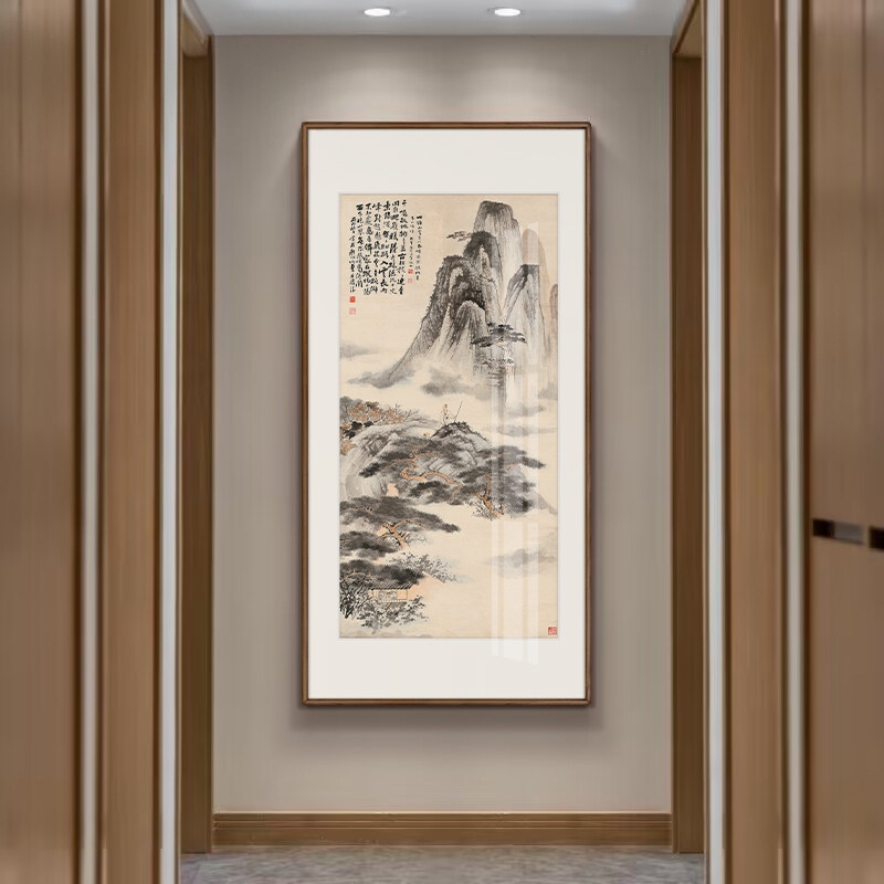 Zhang Daqian Landscape Painting Wall Decoration, New Chinese-Style Entrance Decoration Painting, Vertical Hanging Painting, Traditional Chinese Painting Style, Imported Solid Wood Frame