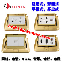 Single port double port three port four port network ground plug VGA audio fiber optic phone power ground plug