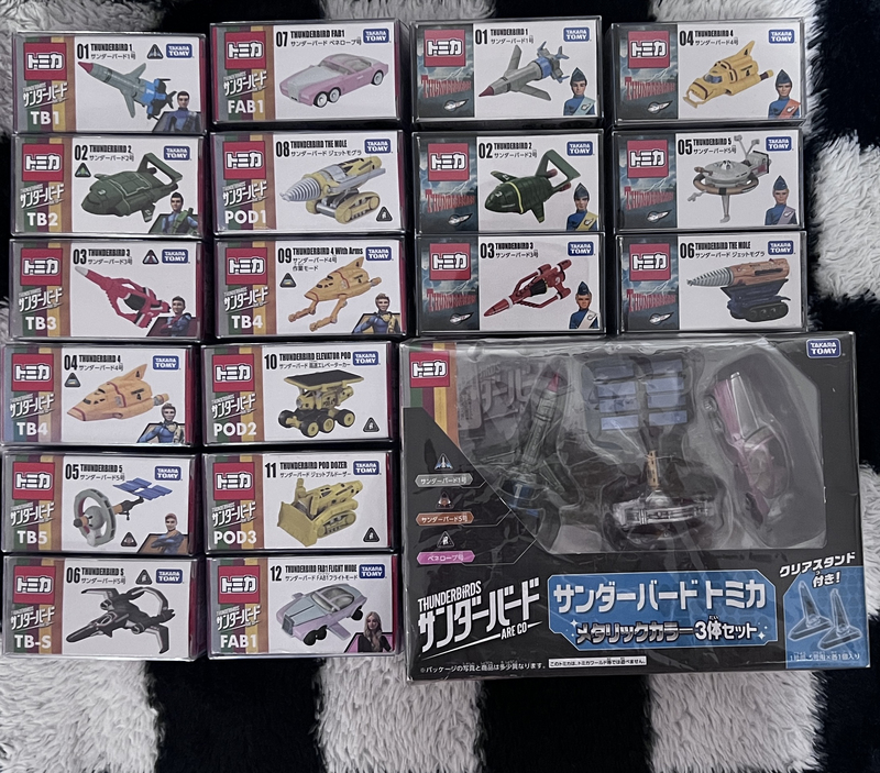 Tomy Tomica Thunderbird Special Forces Authentic Alloy Car Model, Box-Damaged Special Price, Rare Alloy Car Model Tomy Tomica Thunderbird Special Forces Authentic Alloy Car Model, Box-Damaged Special Price, Rare Alloy Car Model