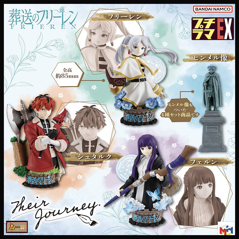 Mh Iconic Scenes Ex Frieren: Beyond Journey's End - Their Journey Figure in Stock