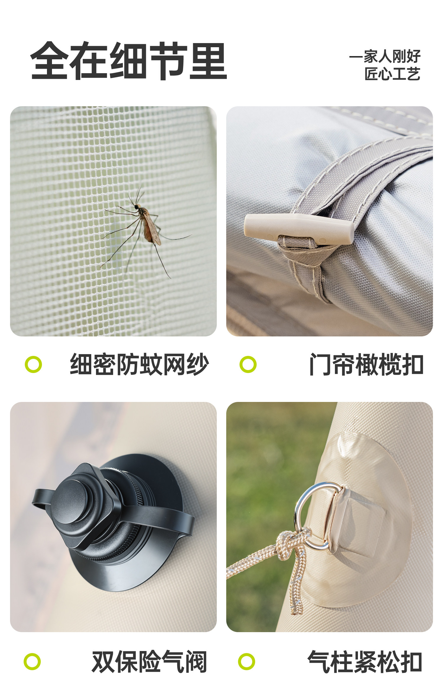 Quick-Opening Fully Automatic Inflatable Tent, Lightweight Portable Outdoor Camping Gear, Thickened Windproof Camping Equipment, No Assembly Required