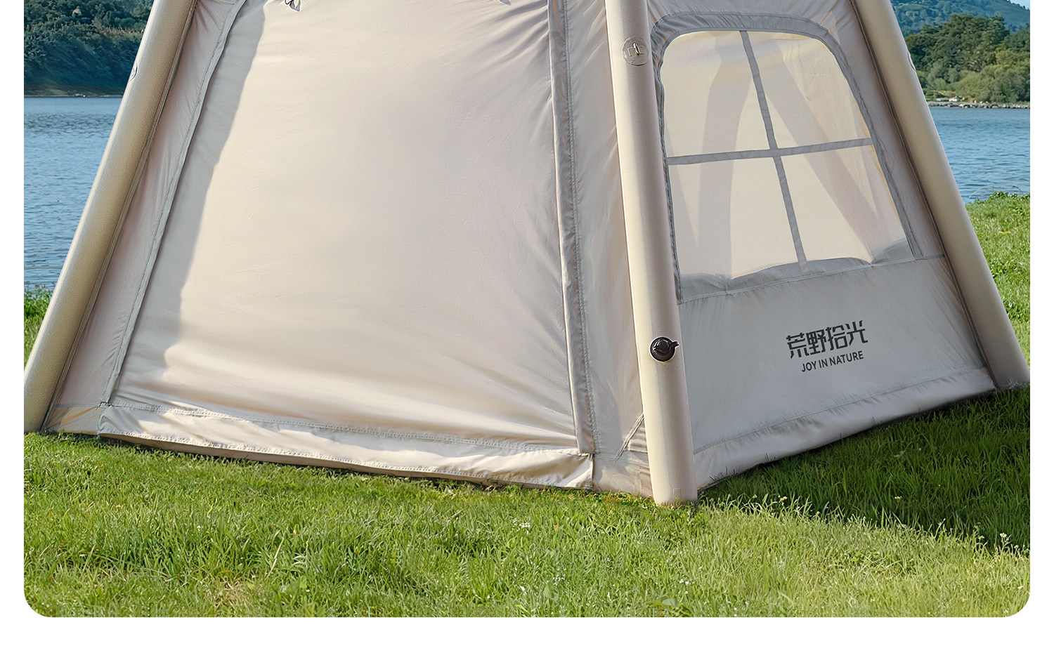 Quick-Opening Fully Automatic Inflatable Tent, Lightweight Portable Outdoor Camping Gear, Thickened Windproof Camping Equipment, No Assembly Required