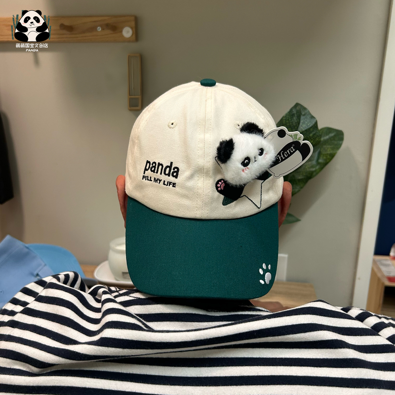 New Panda Hat Summer Sunshade Baseball Cap for Men and Women Chengdu Panda Base Travel Souvenir Gift