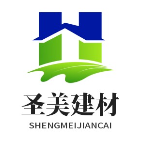 圣美建材