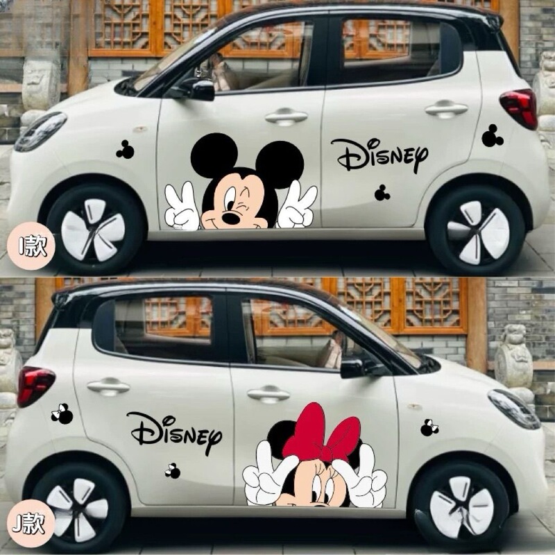 Wuling Hongguang Miniev Four-Door Version Car Stickers Mickey and Minnie Mouse Cartoon Cute Decoration on Both Sides of the Car Body