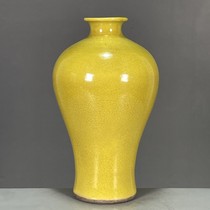 Old objects returned overseas antiques and curios Chinese style porcelain yellow glaze open-piece plum vase ornaments made during the Daoguang period of the Qing Dynasty