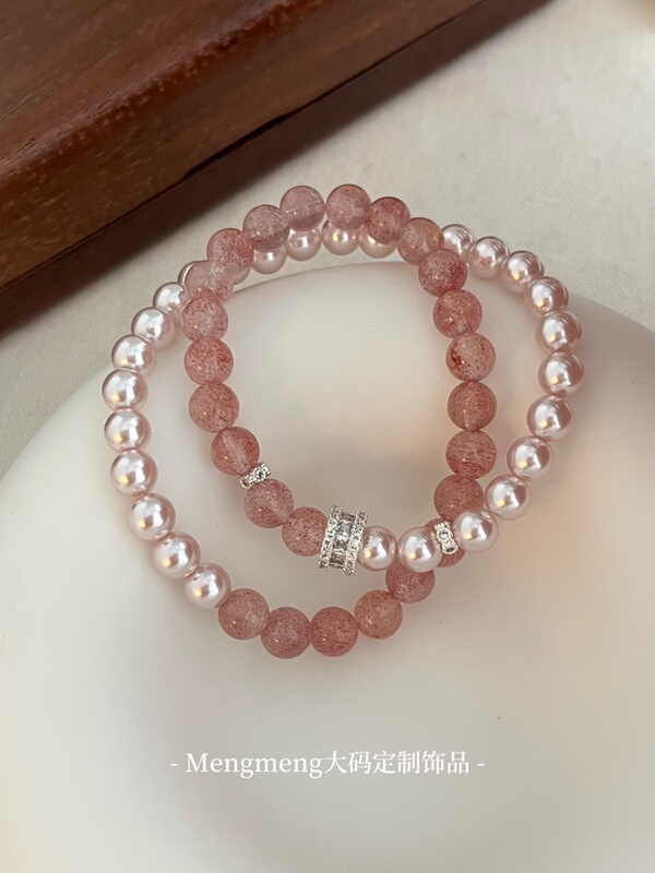 Mengmeng "Pinkism Double Circle Bracelet" Natural Strawberry Crystal Manta Pink Rose Attracts Sweet Peach Blossoms Mengmeng "Pinkism Double Circle Bracelet" Natural Strawberry Crystal Manta Pink Rose Attracts Sweet Peach Blossoms