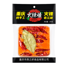 火辣情重庆火锅牛油底料小包装一人份280g