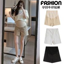 Maternity washed denim shorts summer loose belly pants outsi