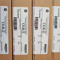 Bargaining price 1756-IM16I AB Rockwell new original PLC module advantage for sale with one year warranty shopkeeper