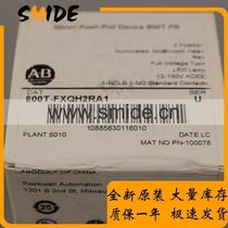 Negotiation 800T-FXQH2RA1 PLC controller Rockwell processor 800TFXQH2RA1 warranty one