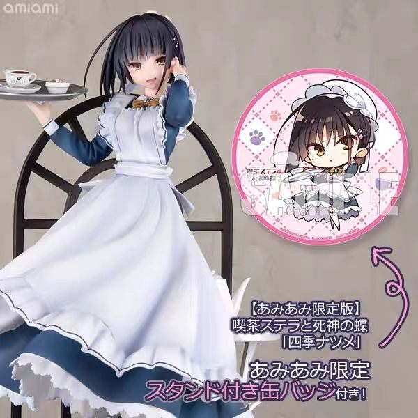 【プレイムー】アリス・グリント スターライトカフェ＆デスバタフライ 夏目四季フィギュア