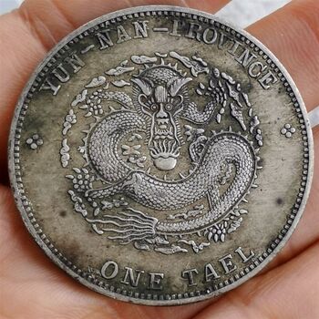 New antique b-pack old authentic product made in yunnan province guangxu yuanbaoku flat one or two old silver dollars silver round silver coins 3