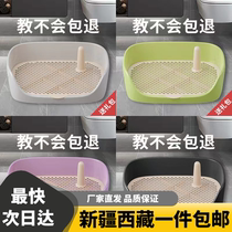 Xinjiang Tibetan dog toilet pet dog potty small dog large dog automatic toilet artifact
