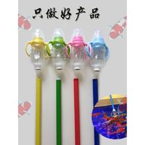 Nipple feeding fish bottle with rod Koi eating fish nipple fish feeding fish bottom with rod Fishing farm feeding fish feeding bottle