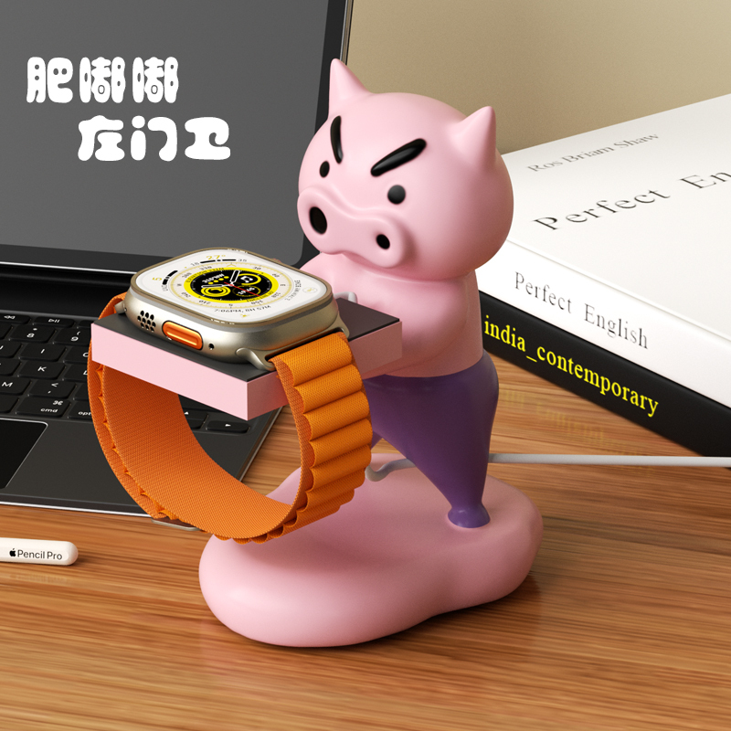 Zuemon Apple Watch Charger Stand Is Suitable for Huawei Gt7/6 Watch Charger Stand Watch 6/5 Zuemon Apple Watch Charger Stand Is Suitable for Huawei Gt7/6 Watch Charger Stand Watch 6/5