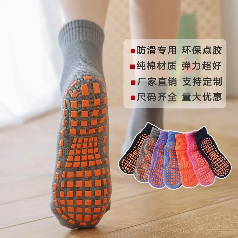Special Swimming Socks for Catching the Sea, Anti-Cut Diving Shoes, Snorkeling Socks, Beach Non-Slip Quick-Drying Soft-Soled Shoes for Men and Women, Wading