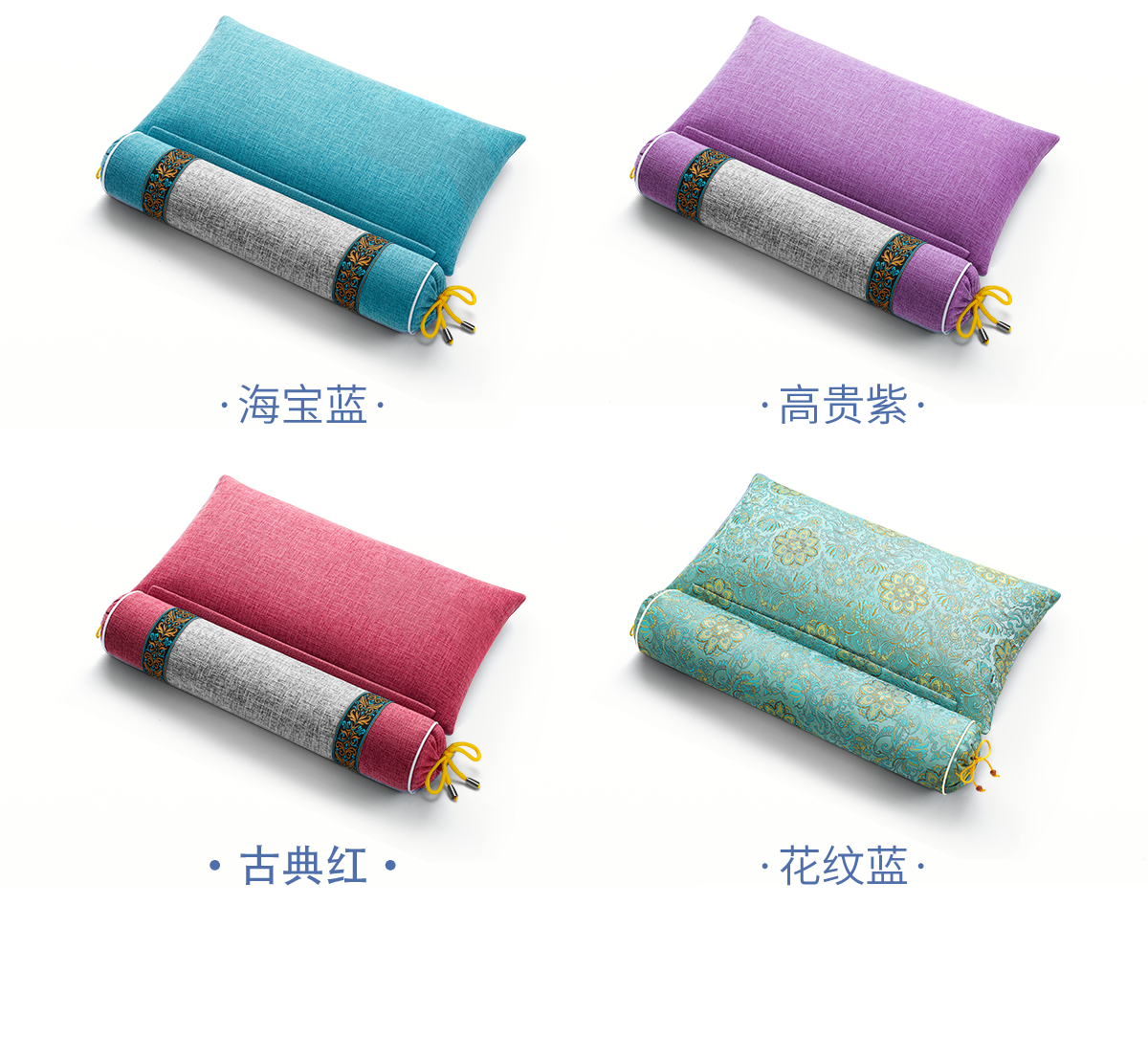 Подушка 颈椎疼痛热敷枕头助睡眠睡觉专用成人护颈椎枕决明子荞麦皮按摩枕