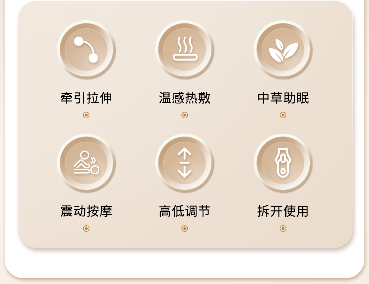 Подушка 颈椎疼痛热敷枕头助睡眠睡觉专用成人护颈椎枕决明子荞麦皮按摩枕