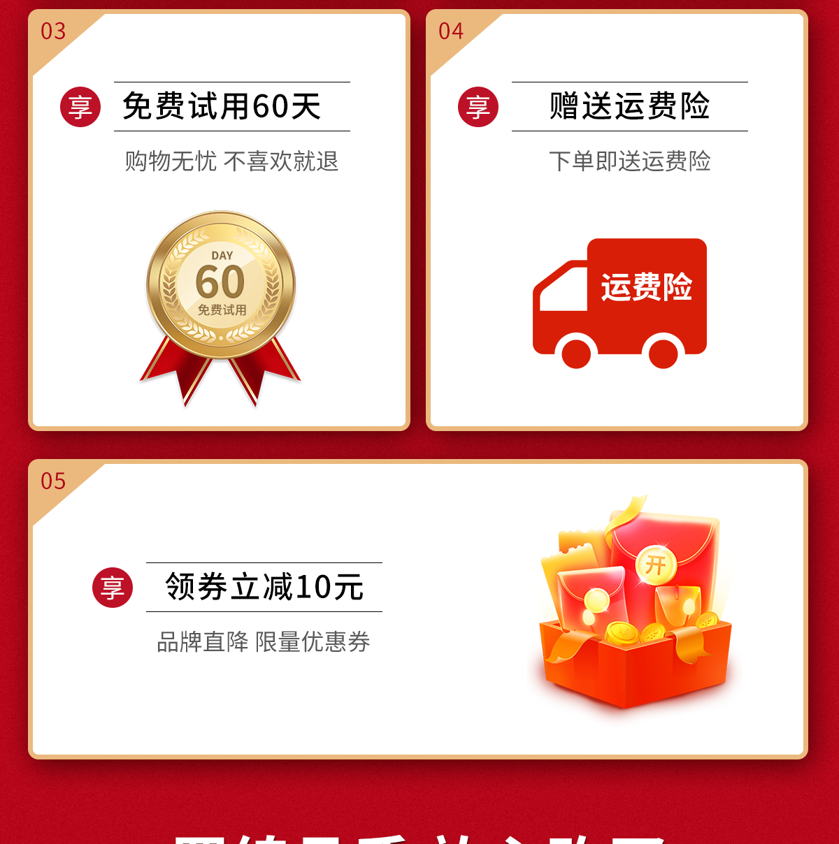 Подушка 颈椎疼痛热敷枕头助睡眠睡觉专用成人护颈椎枕决明子荞麦皮按摩枕