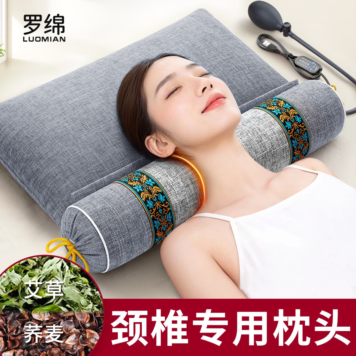 琥珀枕头：天然养生，助眠神器？🌟深度解析-功能枕/保健枕/养生