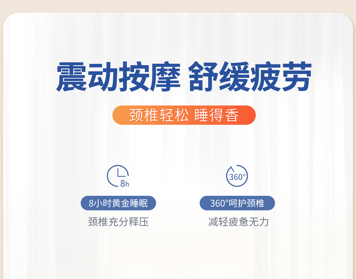 Подушка 颈椎疼痛热敷枕头助睡眠睡觉专用成人护颈椎枕决明子荞麦皮按摩枕