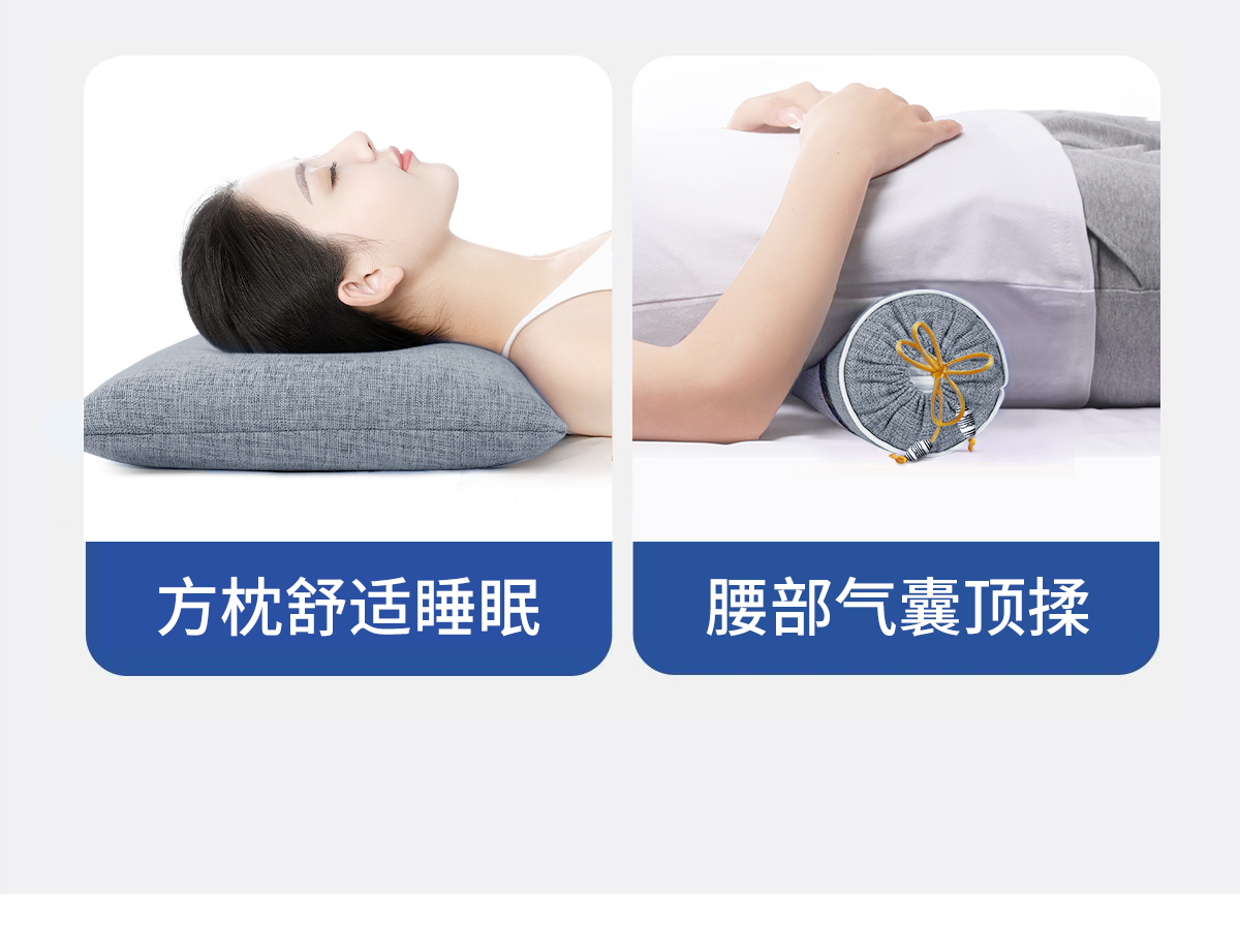 Подушка 颈椎疼痛热敷枕头助睡眠睡觉专用成人护颈椎枕决明子荞麦皮按摩枕
